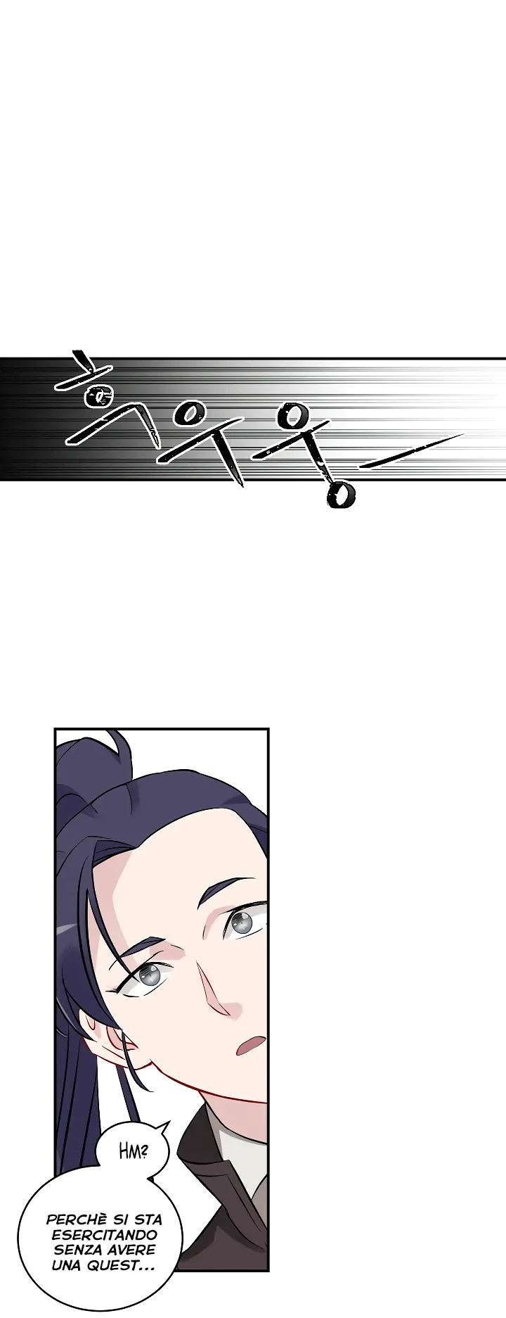 Read Gourmet Gaming IT Manga Online