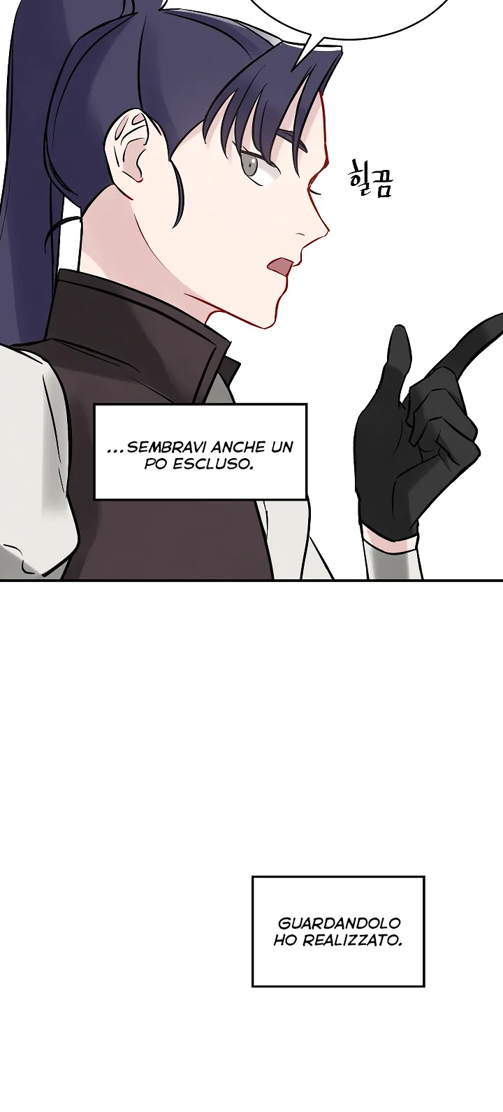 Read Gourmet Gaming IT Manga Online