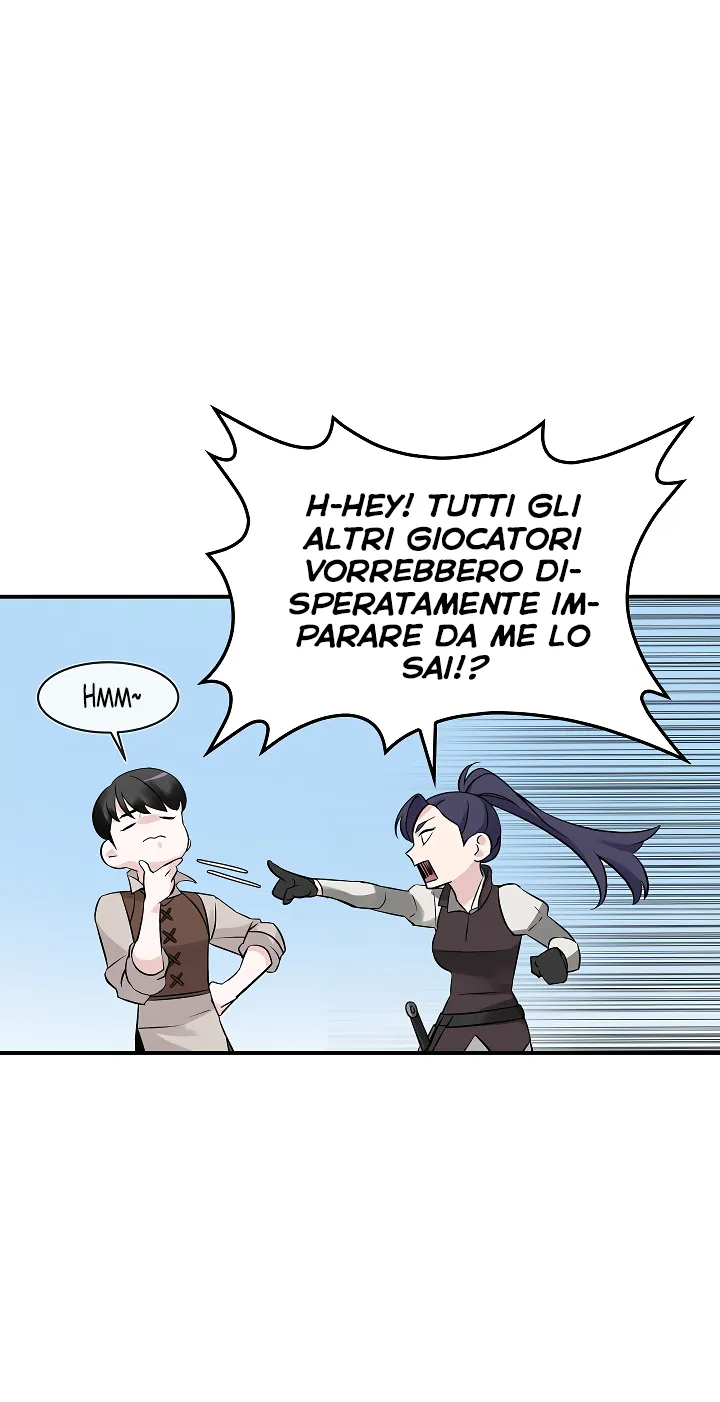 Read Gourmet Gaming IT Manga Online