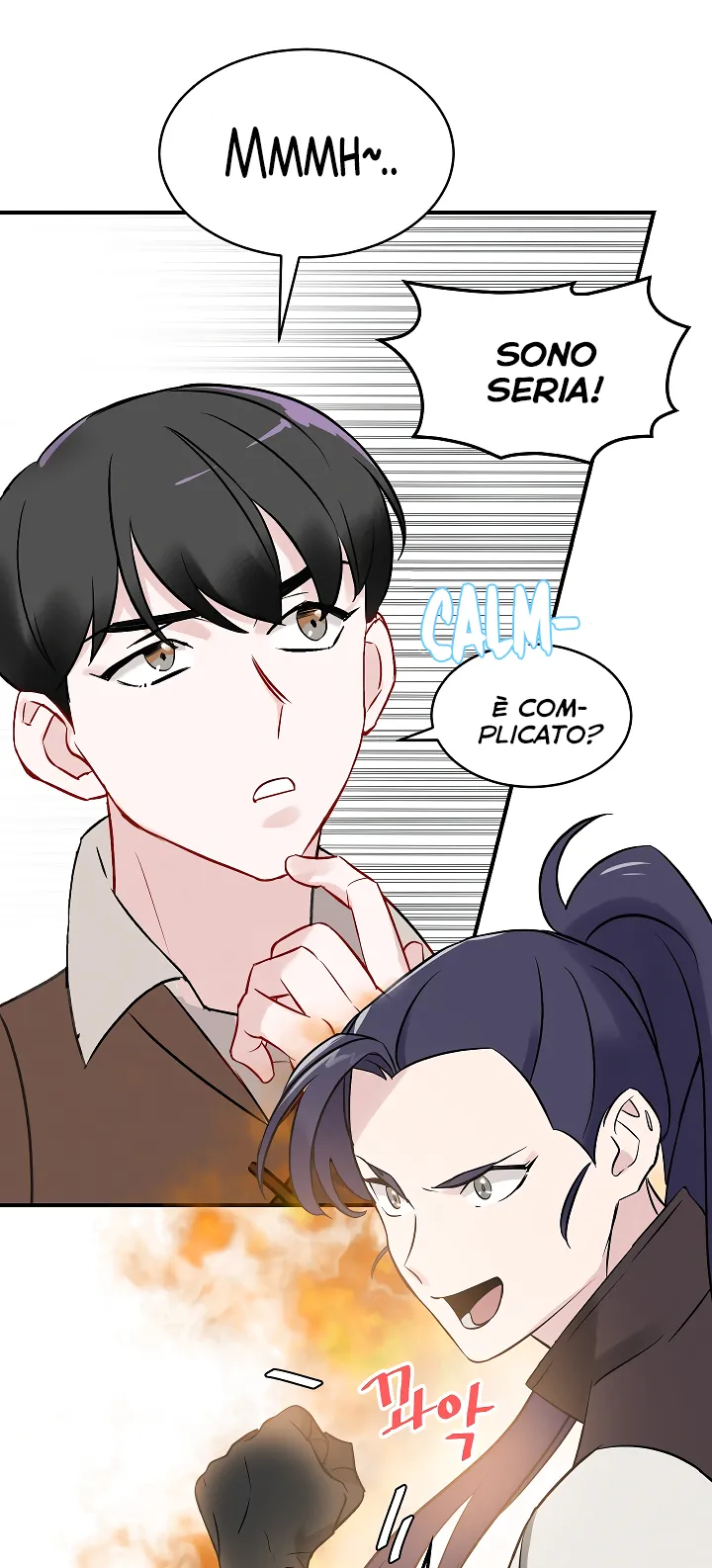Read Gourmet Gaming IT Manga Online