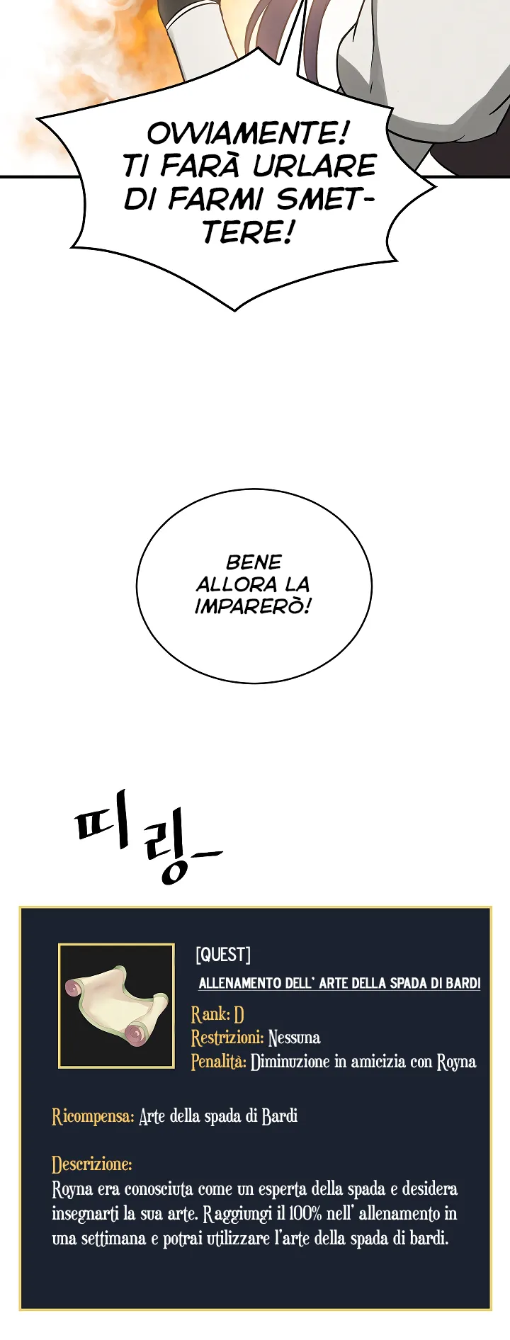 Read Gourmet Gaming IT Manga Online