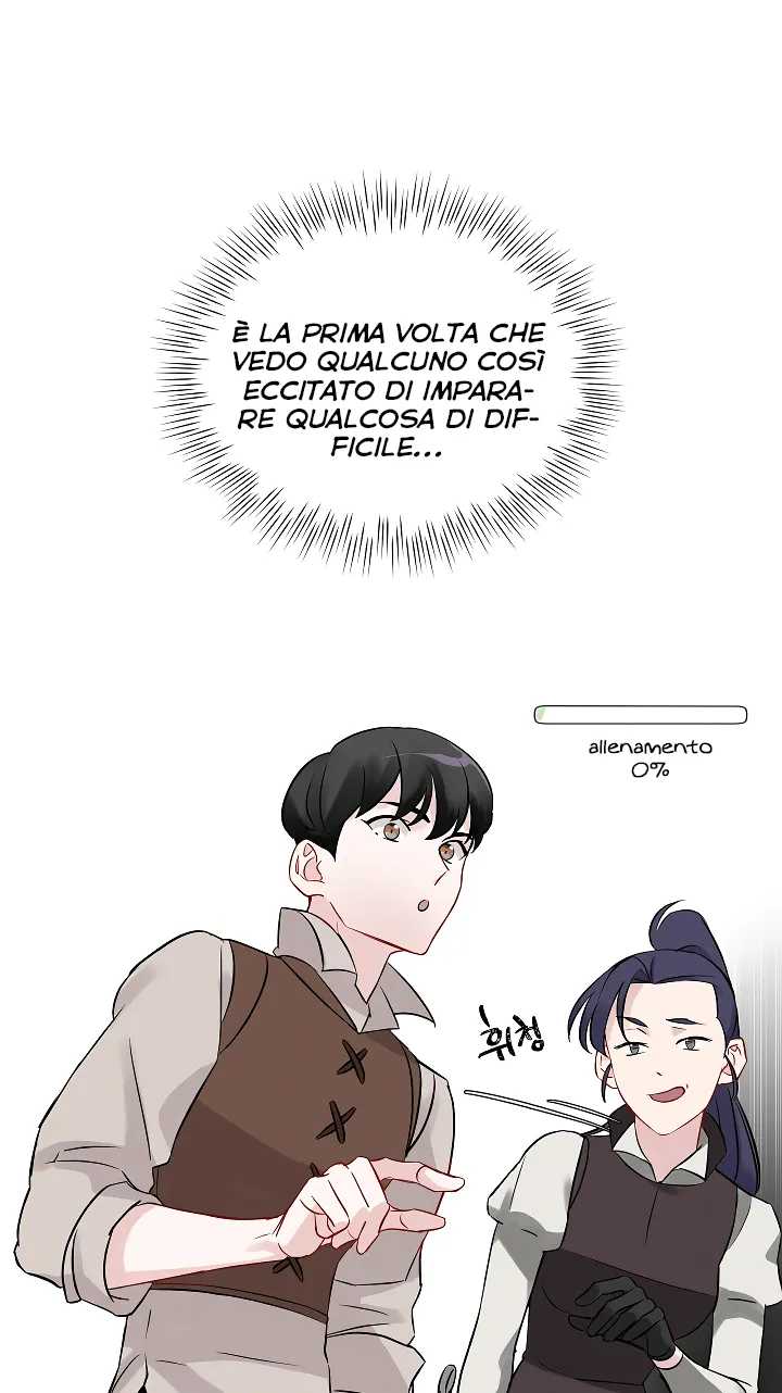 Read Gourmet Gaming IT Manga Online