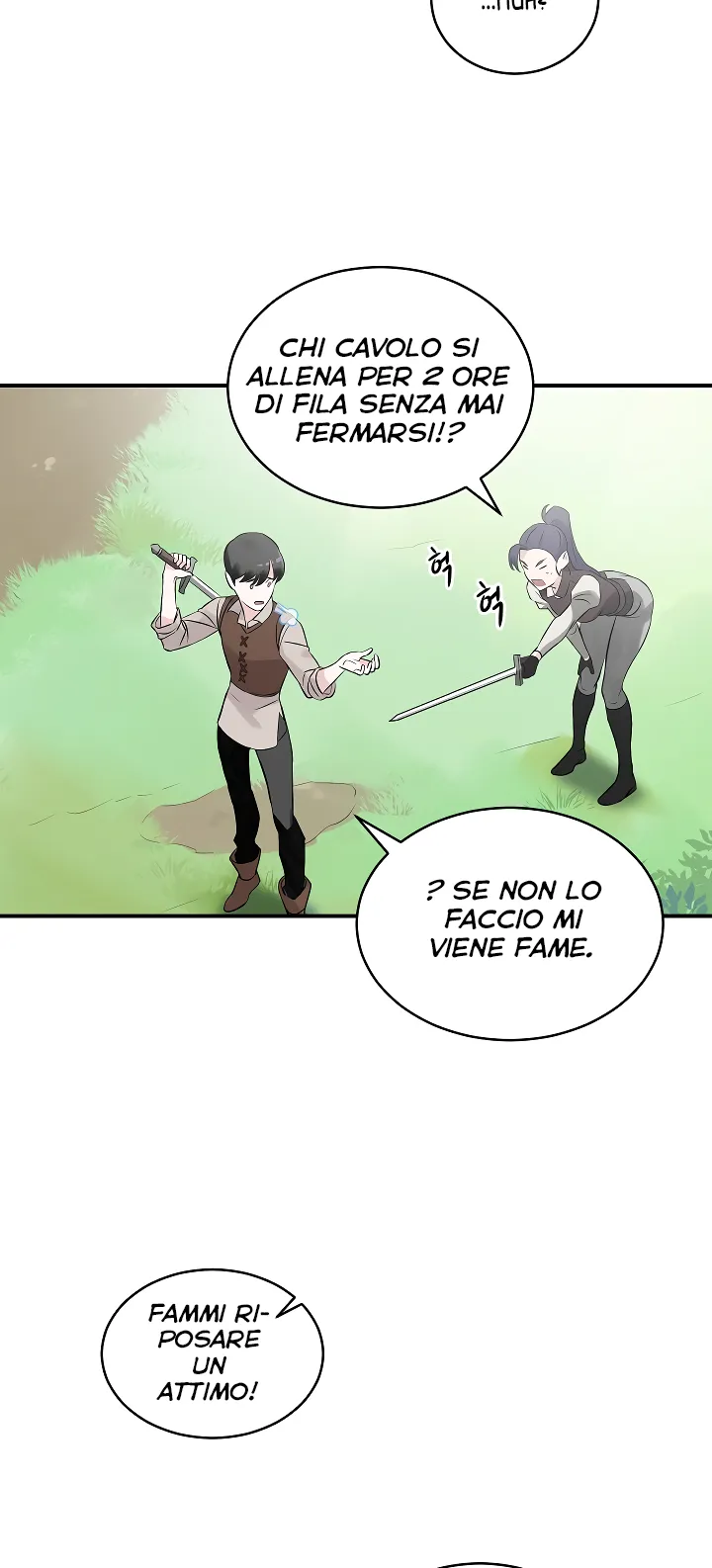 Read Gourmet Gaming IT Manga Online