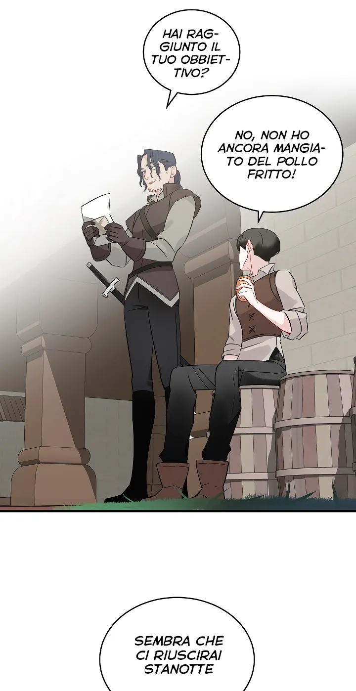 Read Gourmet Gaming IT Manga Online