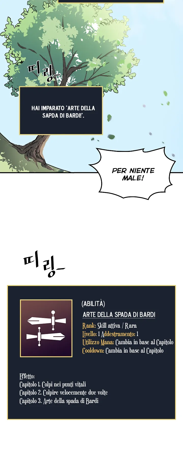 Read Gourmet Gaming IT Manga Online