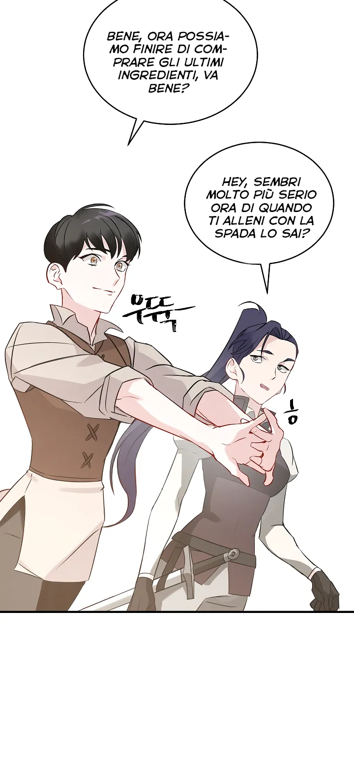 Read Gourmet Gaming IT Manga Online