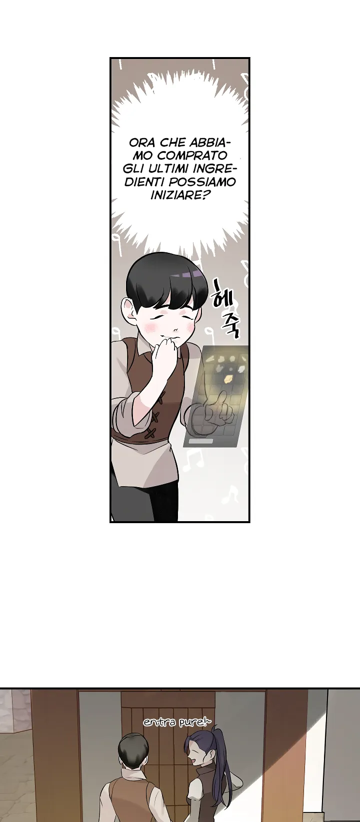 Read Gourmet Gaming IT Manga Online