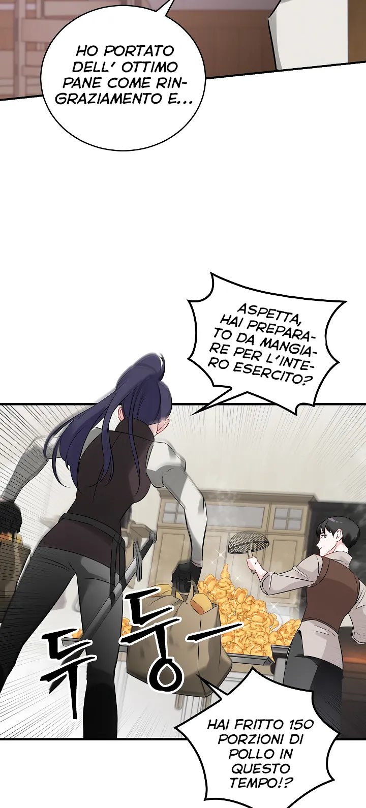 Read Gourmet Gaming IT Manga Online