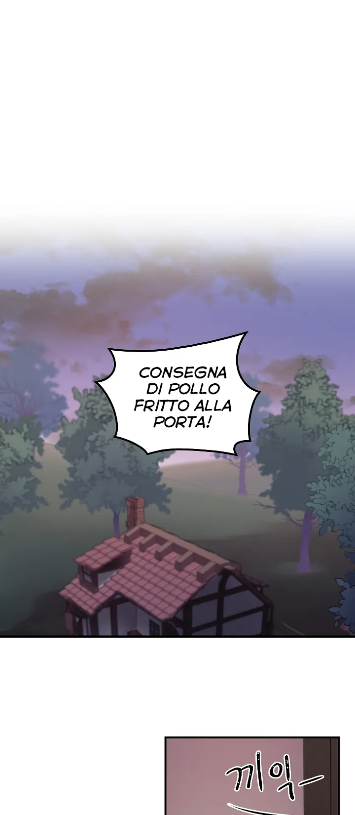 Read Gourmet Gaming IT Manga Online