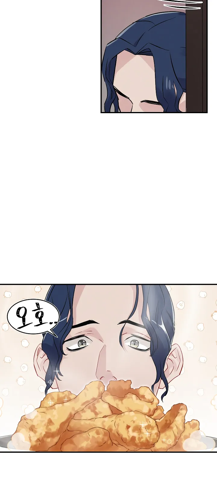 Read Gourmet Gaming IT Manga Online
