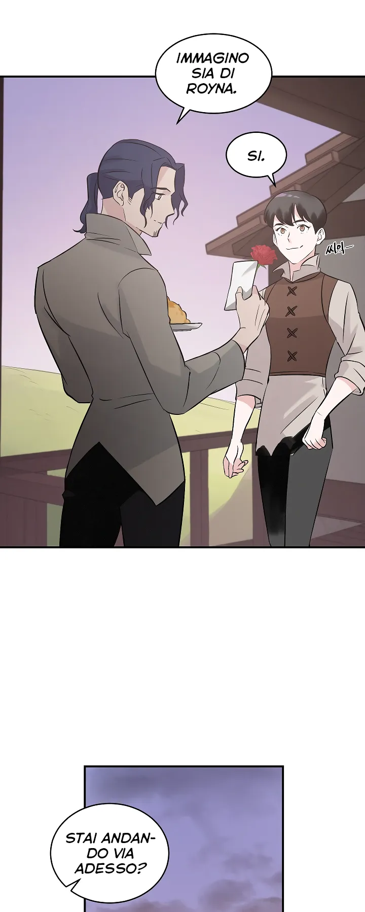 Read Gourmet Gaming IT Manga Online