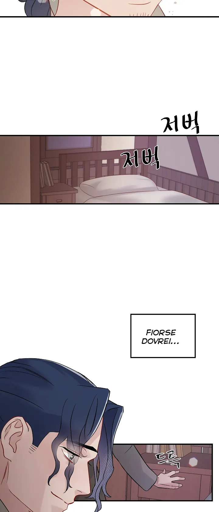 Read Gourmet Gaming IT Manga Online
