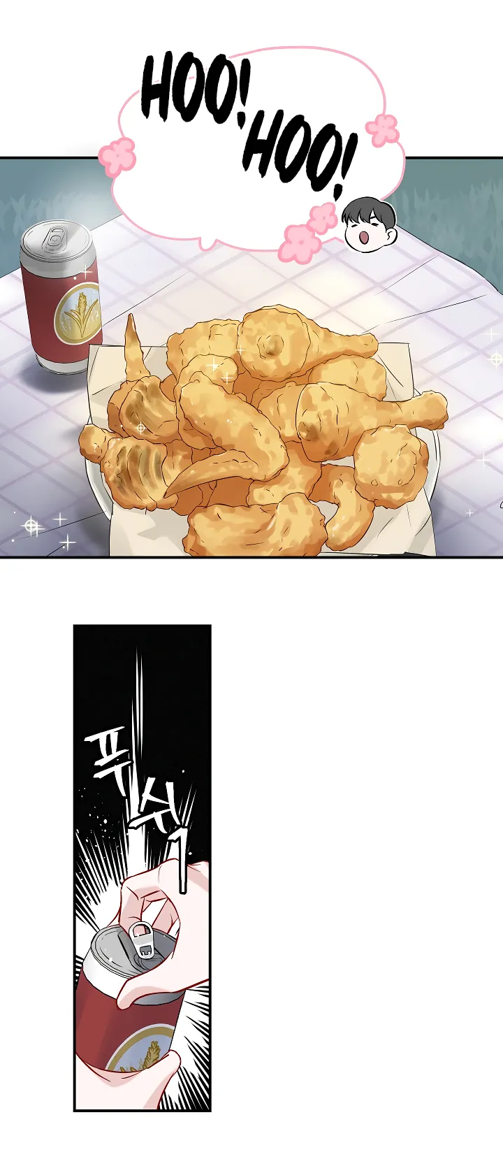 Read Gourmet Gaming IT Manga Online