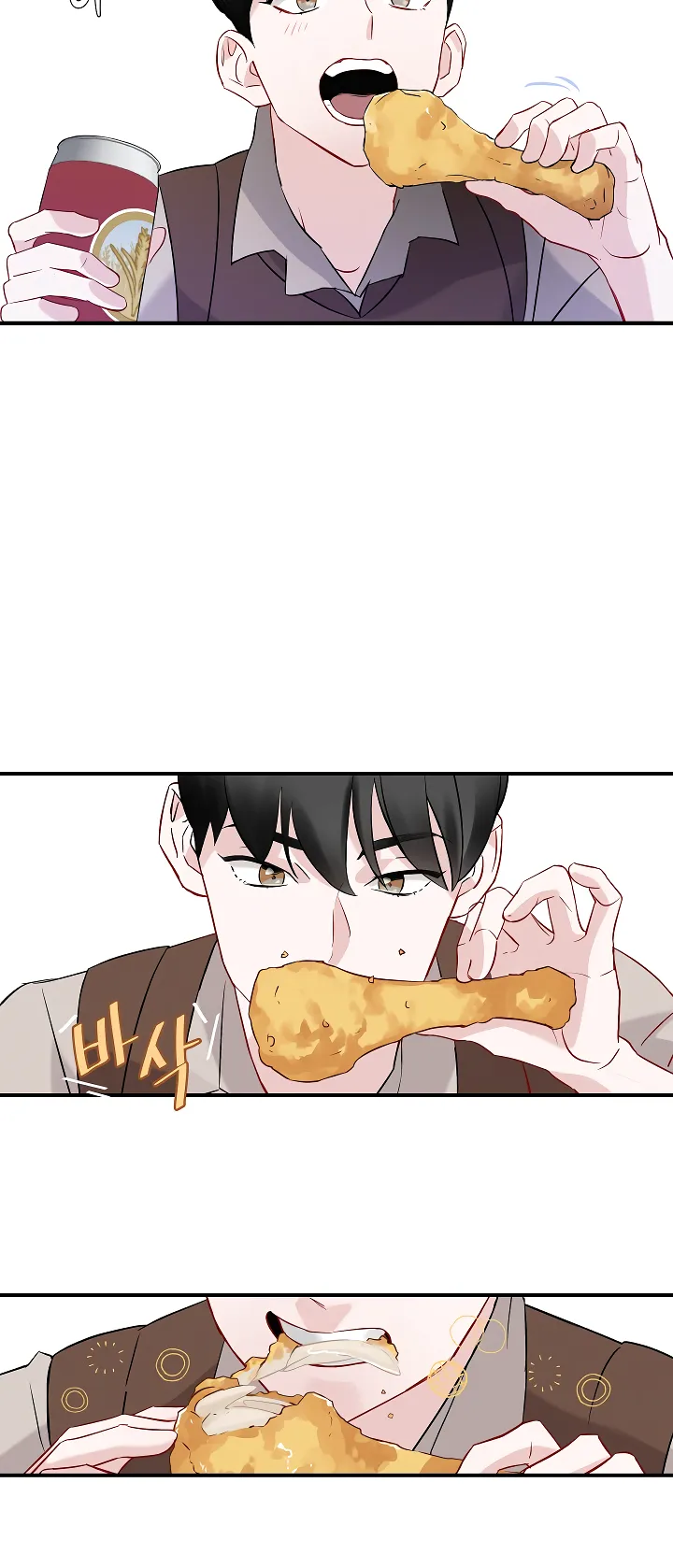 Read Gourmet Gaming IT Manga Online