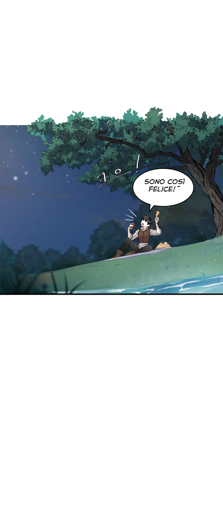 Read Gourmet Gaming IT Manga Online
