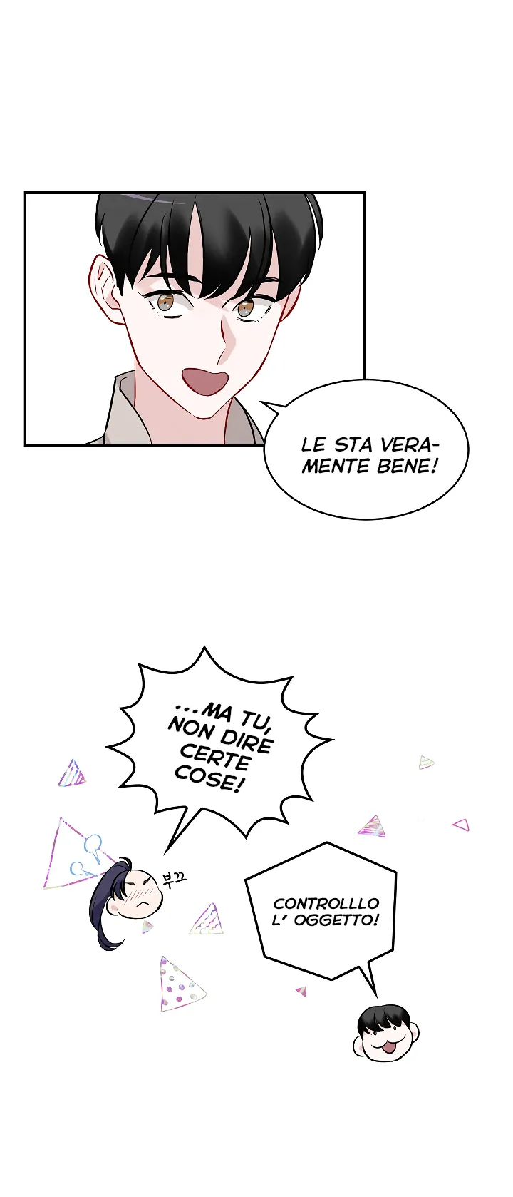 Read Gourmet Gaming IT Manga Online