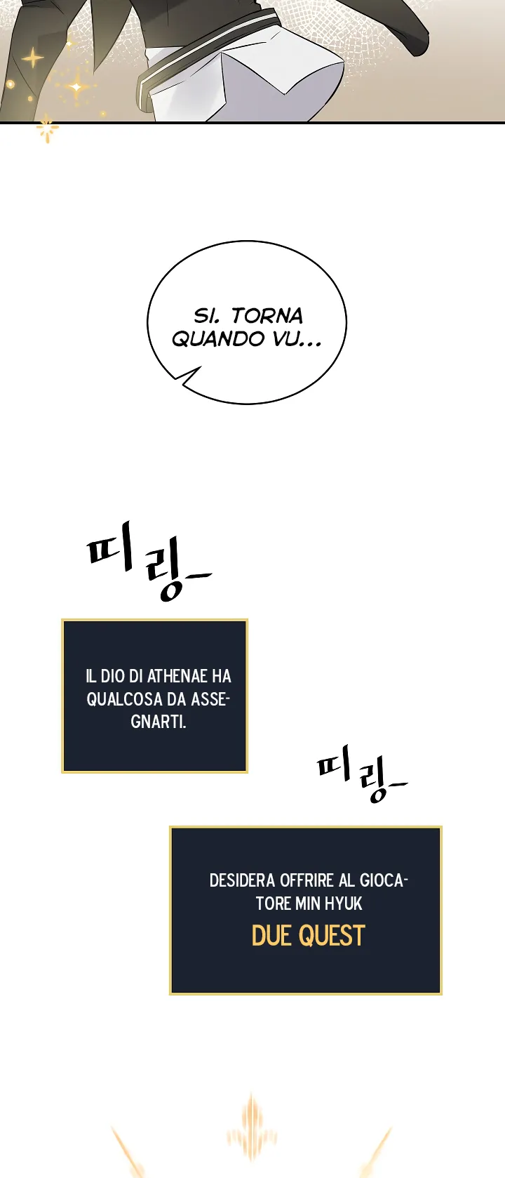 Read Gourmet Gaming IT Manga Online
