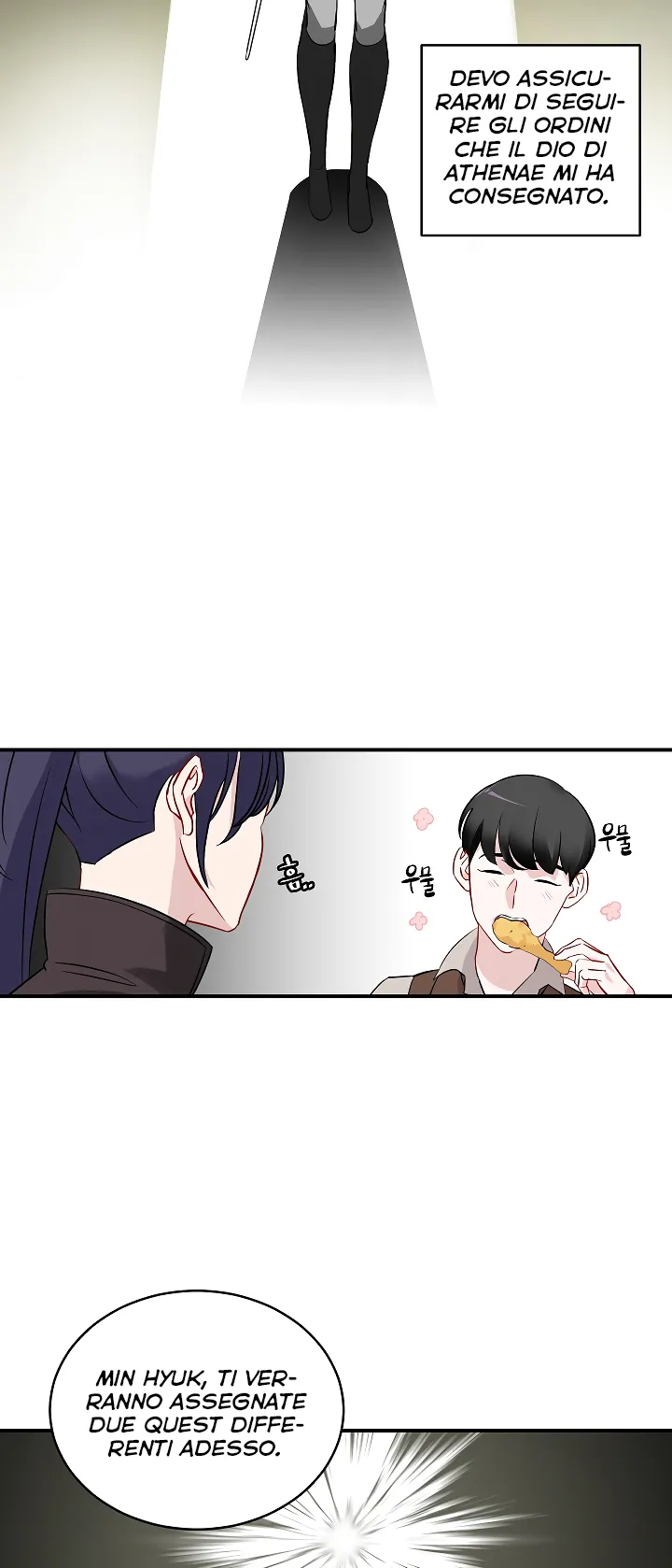 Read Gourmet Gaming IT Manga Online