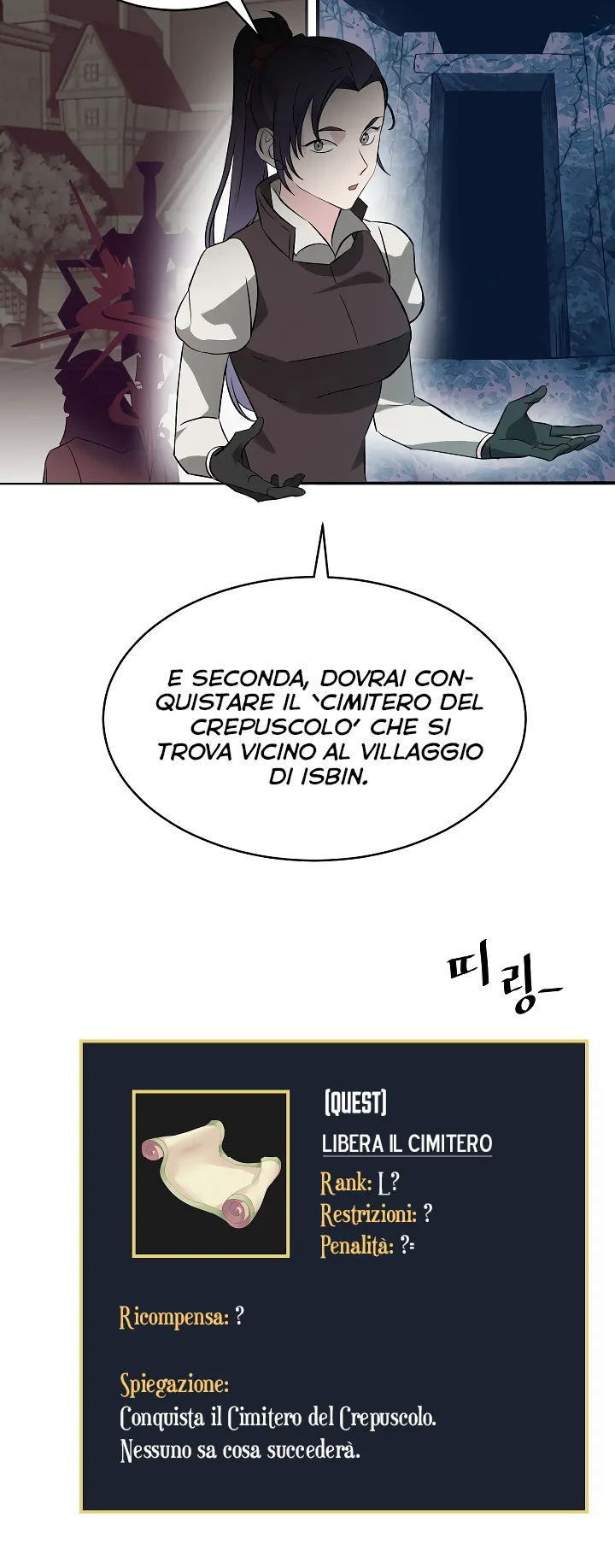 Read Gourmet Gaming IT Manga Online