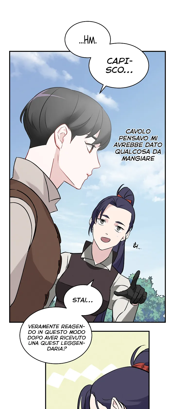 Read Gourmet Gaming IT Manga Online
