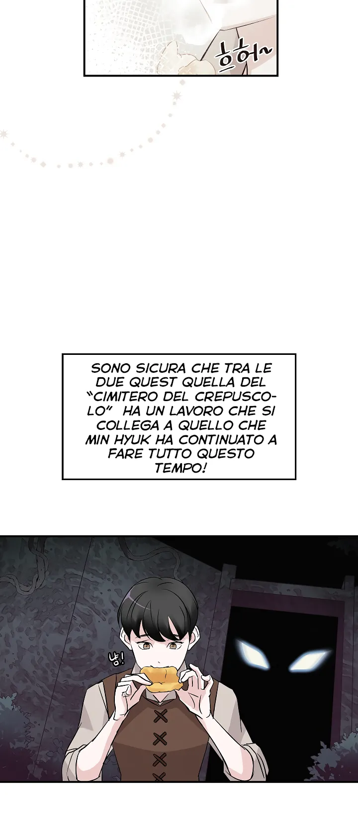 Read Gourmet Gaming IT Manga Online