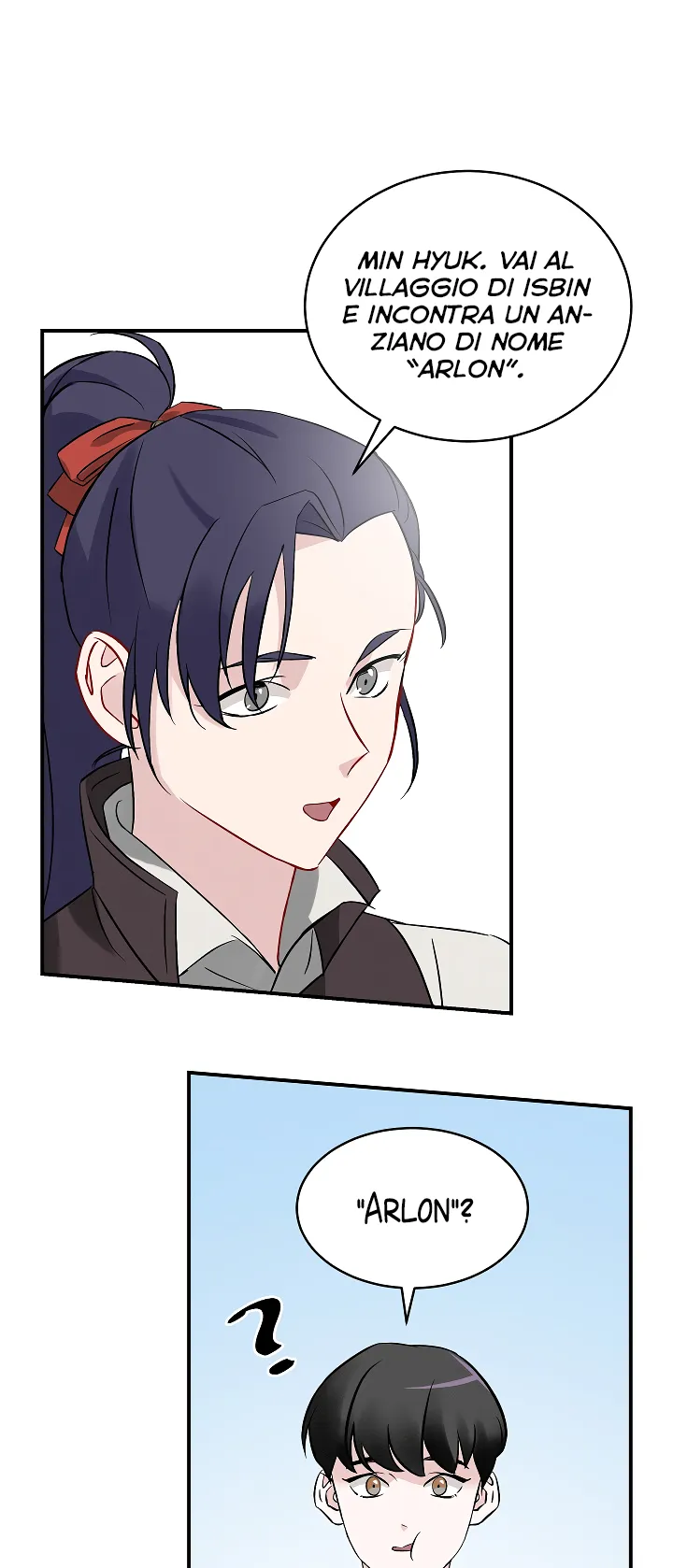 Read Gourmet Gaming IT Manga Online