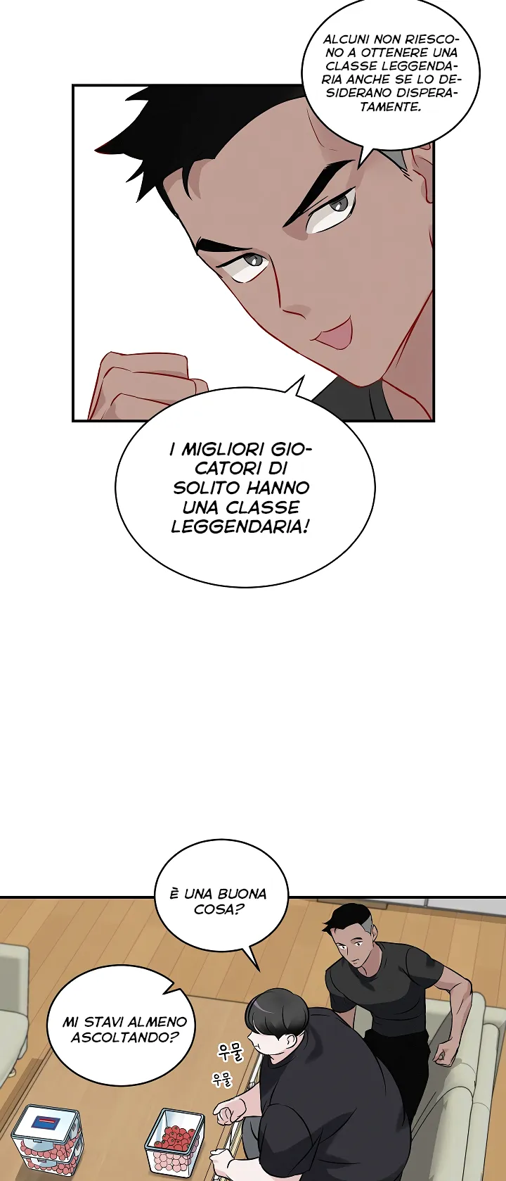 Read Gourmet Gaming IT Manga Online
