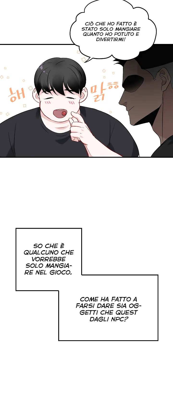 Read Gourmet Gaming IT Manga Online