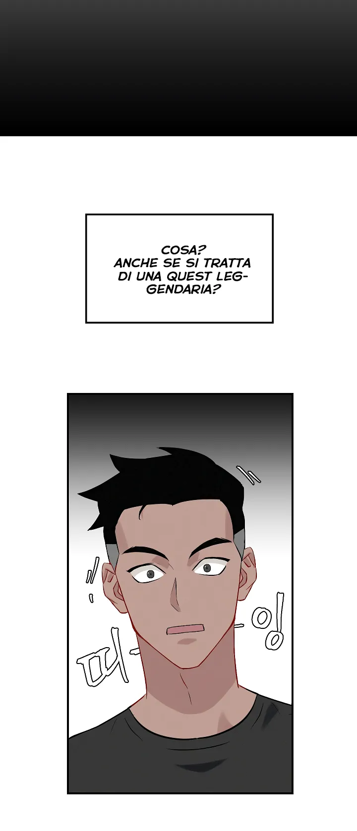 Read Gourmet Gaming IT Manga Online