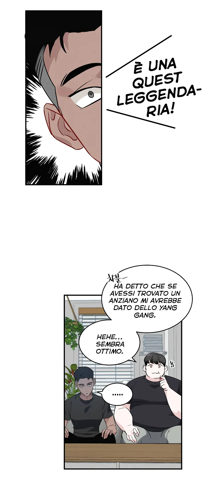 Read Gourmet Gaming IT Manga Online
