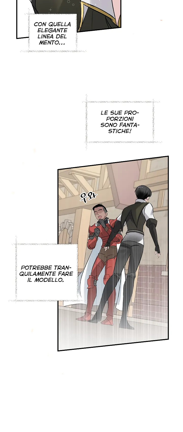 Read Gourmet Gaming IT Manga Online