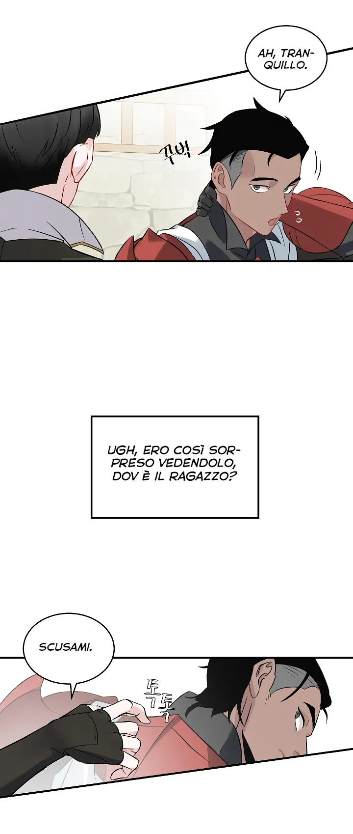 Read Gourmet Gaming IT Manga Online