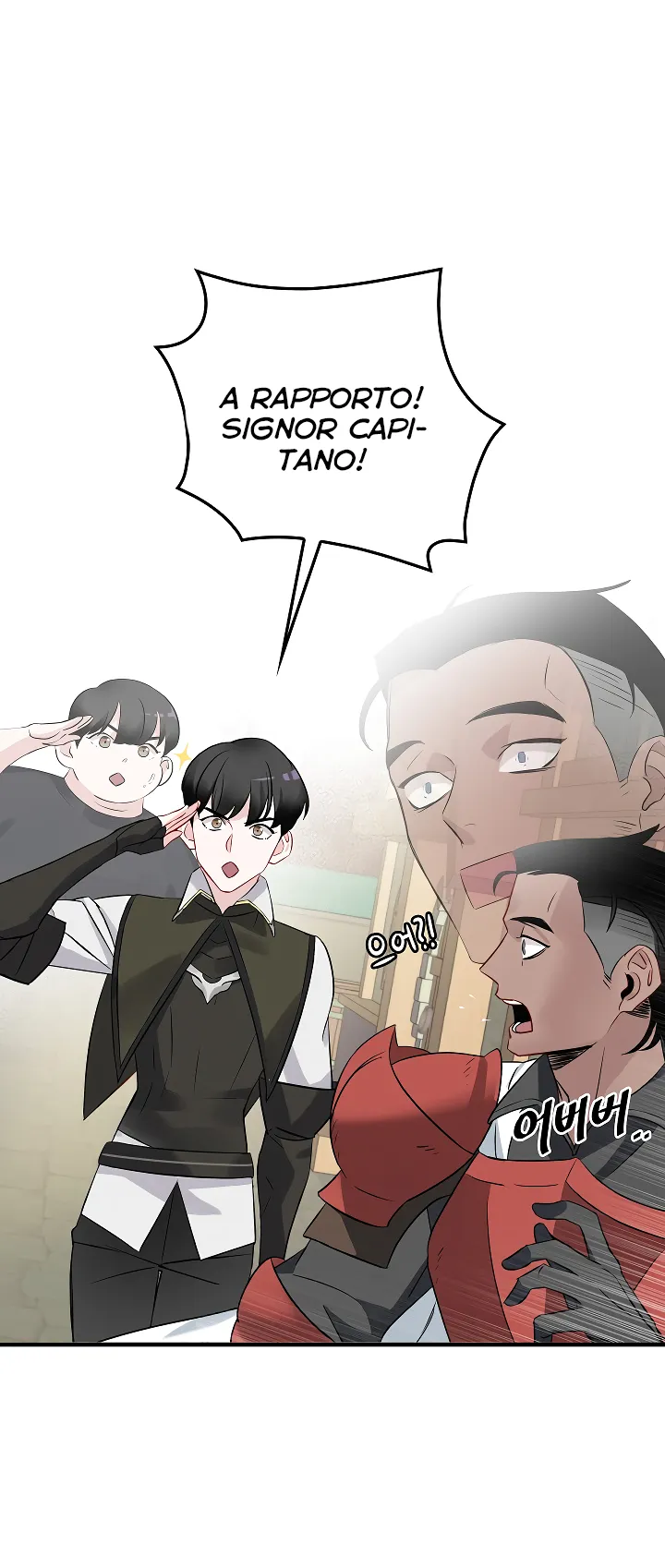 Read Gourmet Gaming IT Manga Online