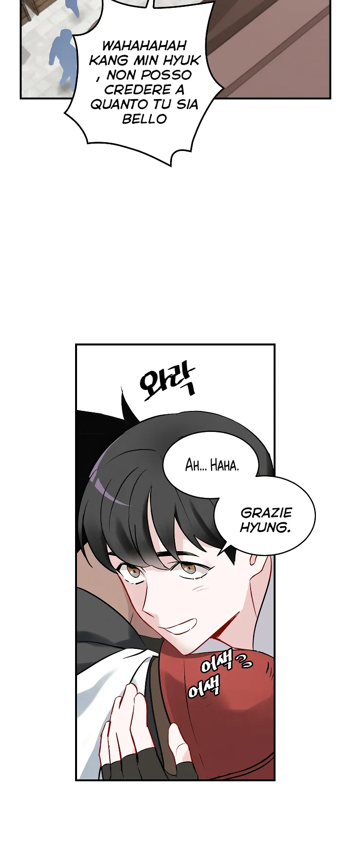 Read Gourmet Gaming IT Manga Online