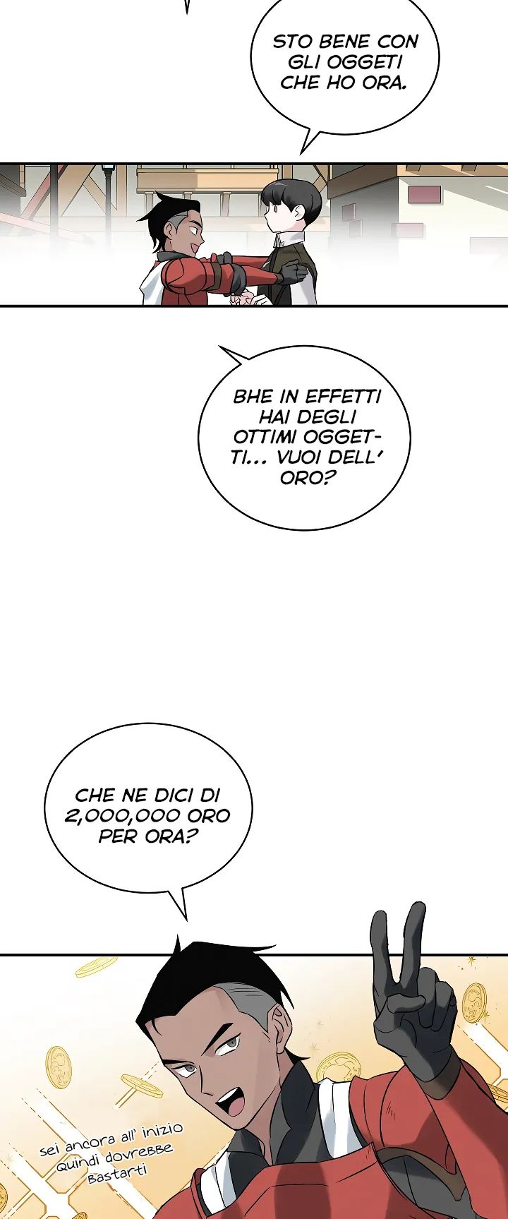 Read Gourmet Gaming IT Manga Online