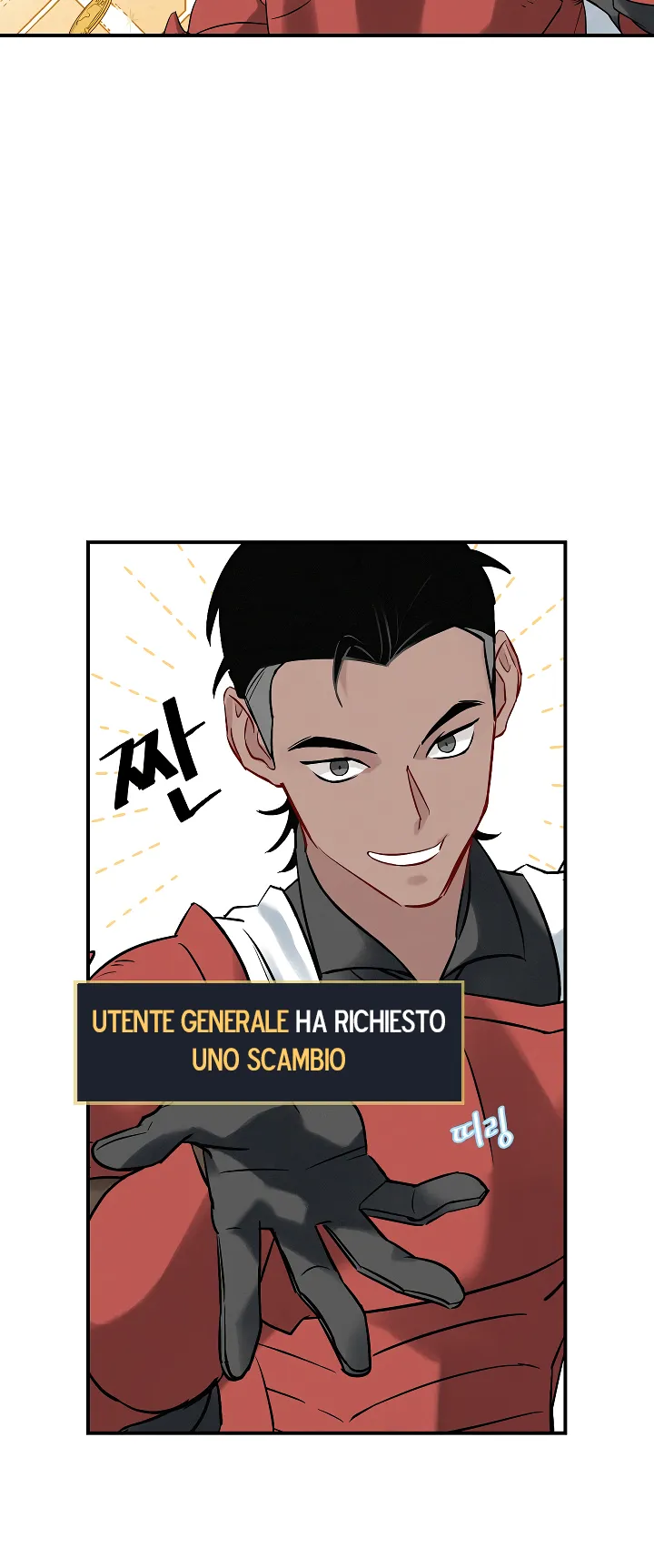 Read Gourmet Gaming IT Manga Online