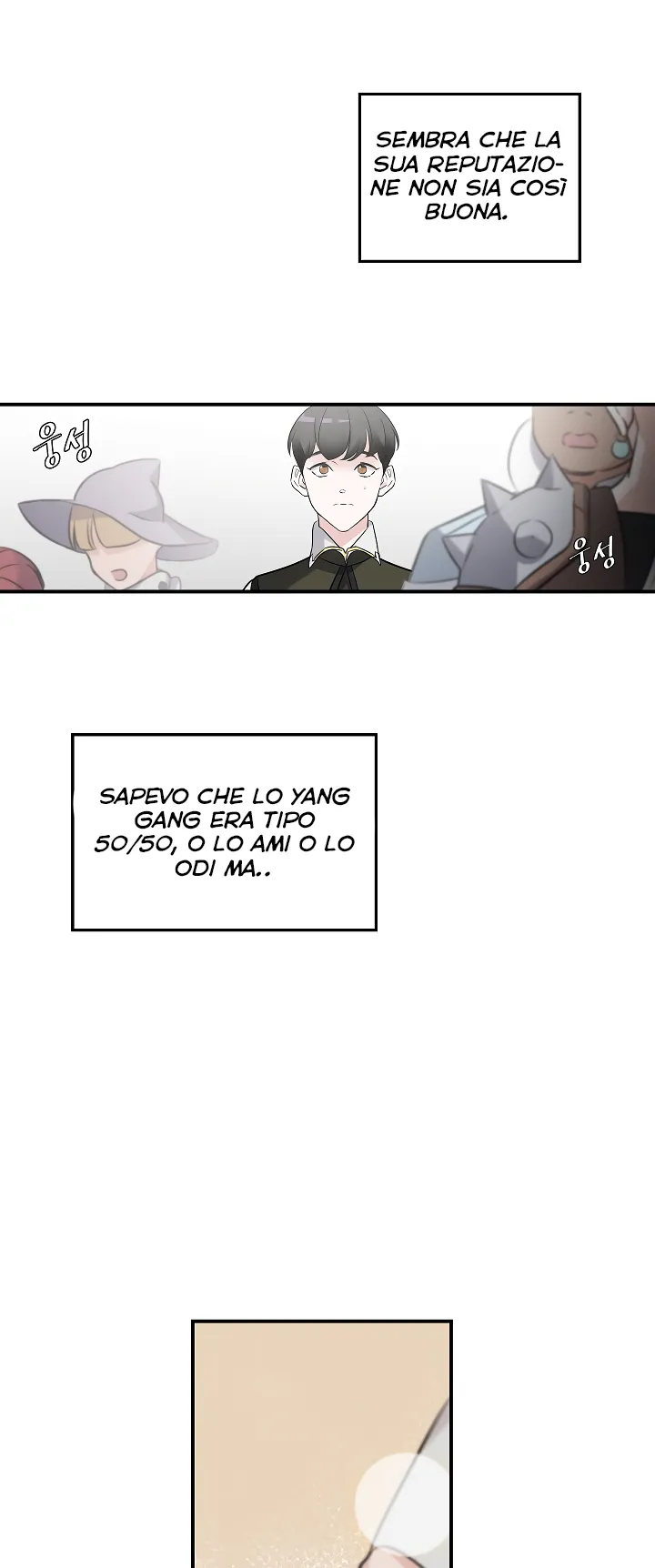 Read Gourmet Gaming IT Manga Online