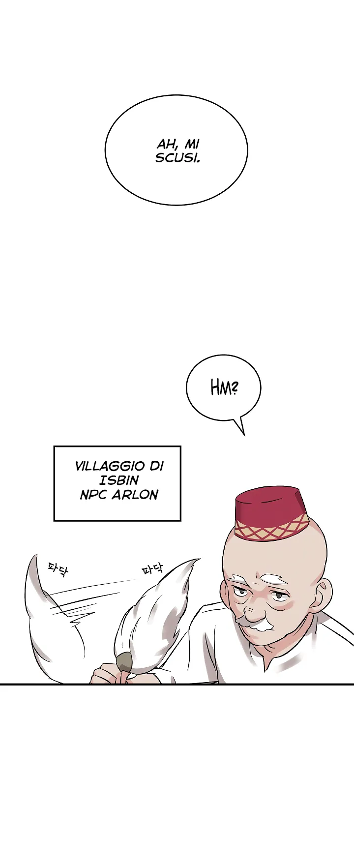 Read Gourmet Gaming IT Manga Online