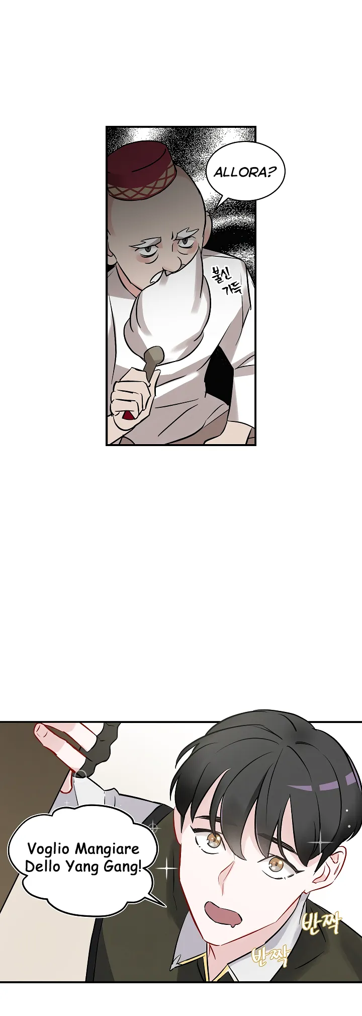 Read Gourmet Gaming IT Manga Online
