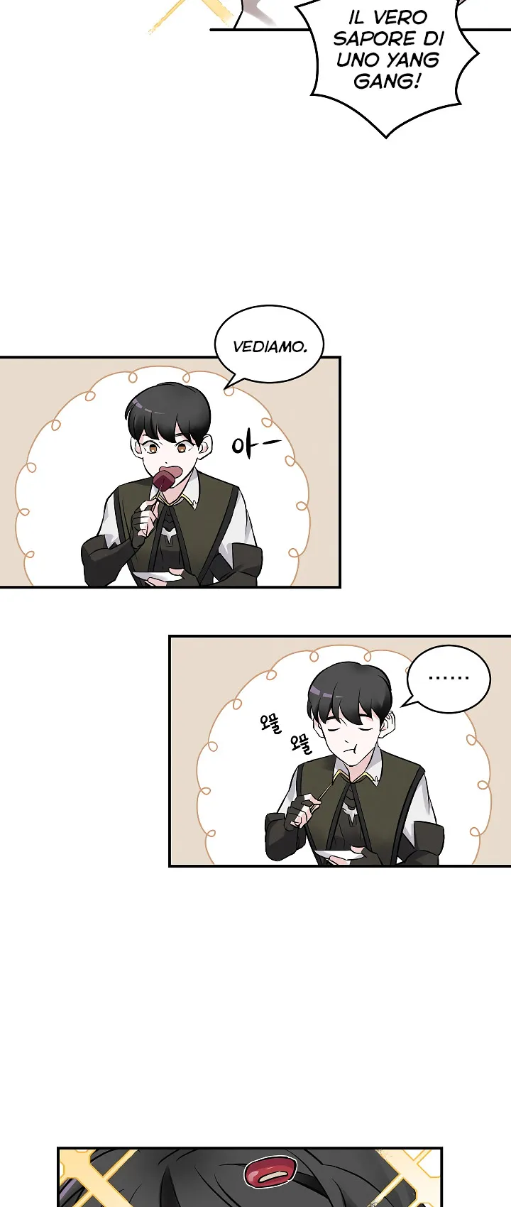 Read Gourmet Gaming IT Manga Online