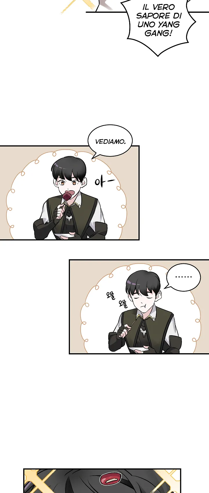 Read Gourmet Gaming IT Manga Online