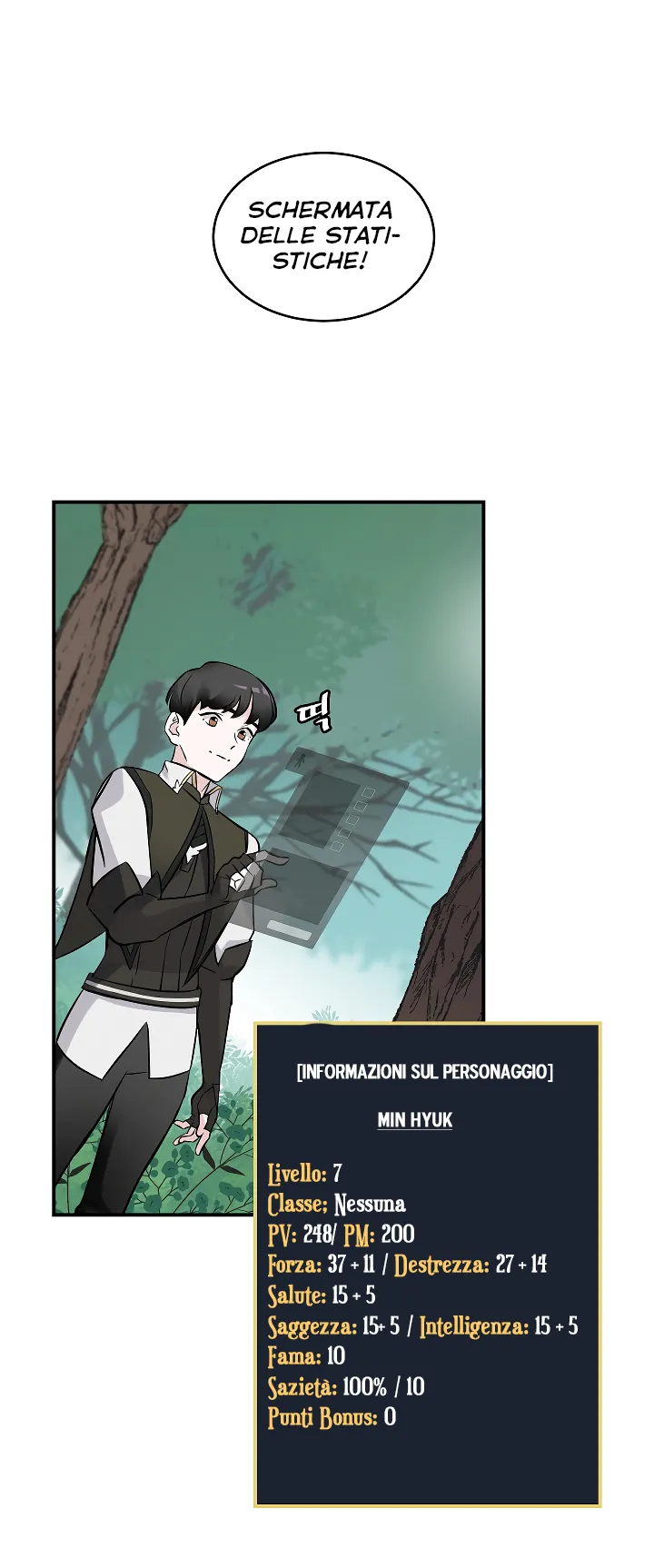Read Gourmet Gaming IT Manga Online