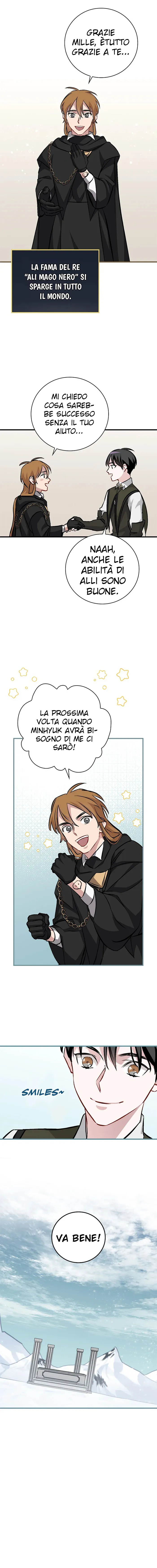 Read Gourmet Gaming IT Manga Online