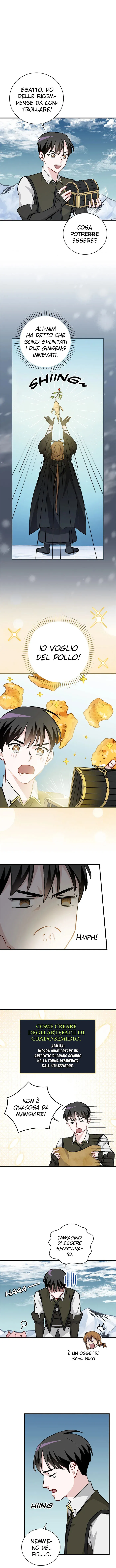 Read Gourmet Gaming IT Manga Online