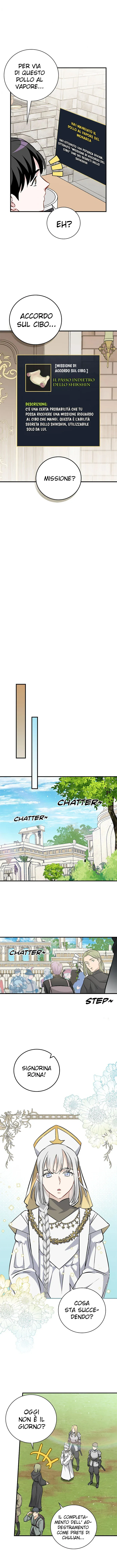 Read Gourmet Gaming IT Manga Online