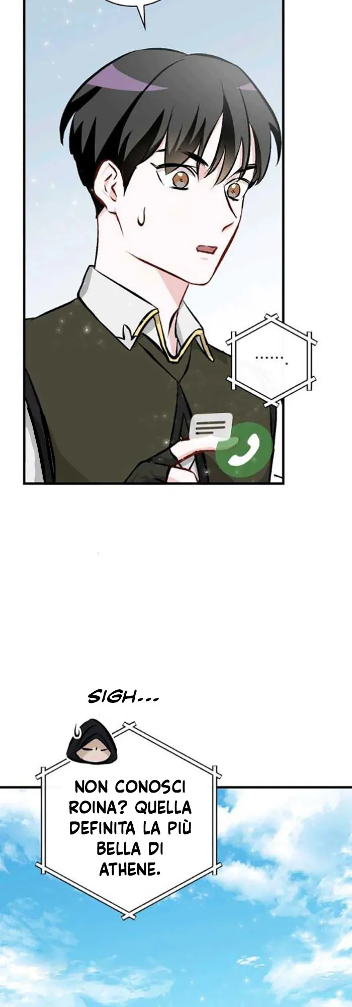 Read Gourmet Gaming IT Manga Online