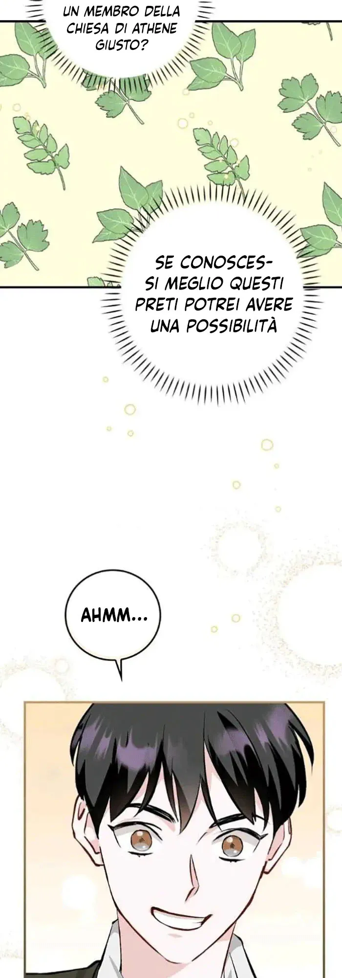 Read Gourmet Gaming IT Manga Online