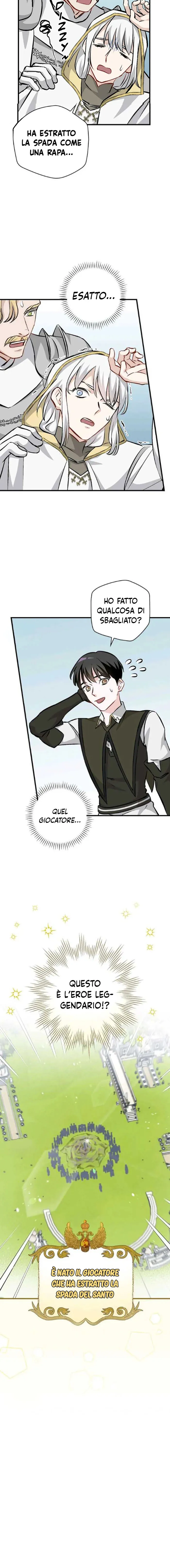 Read Gourmet Gaming IT Manga Online