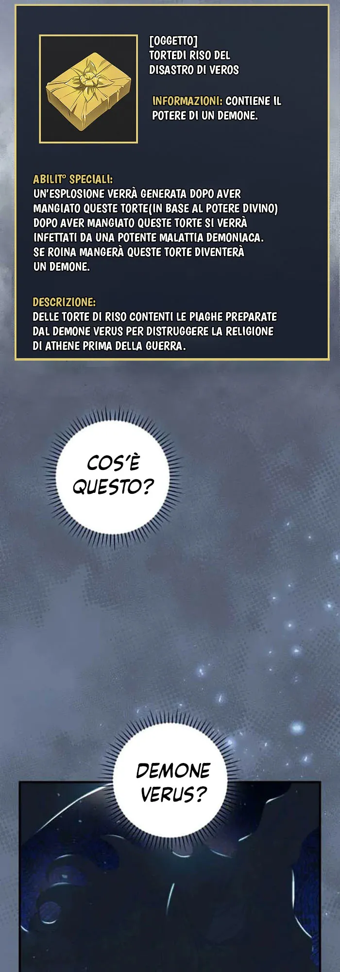 Read Gourmet Gaming IT Manga Online