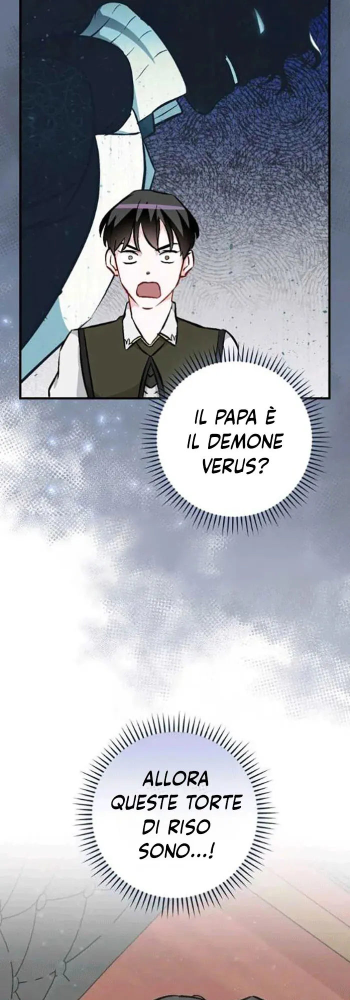 Read Gourmet Gaming IT Manga Online